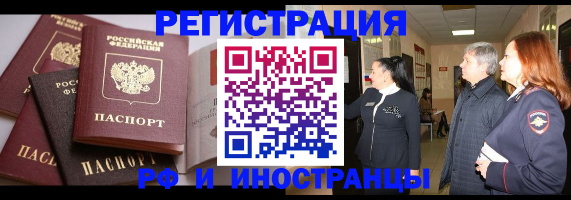 регистрация для дет. сада в Сосенском